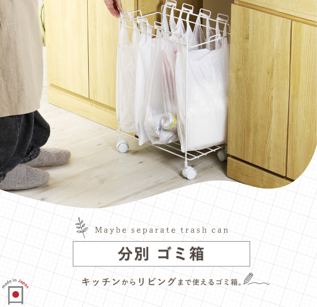 整う収納、美しい暮らし 川口工器 【公式】直営店 | あなたの喜び